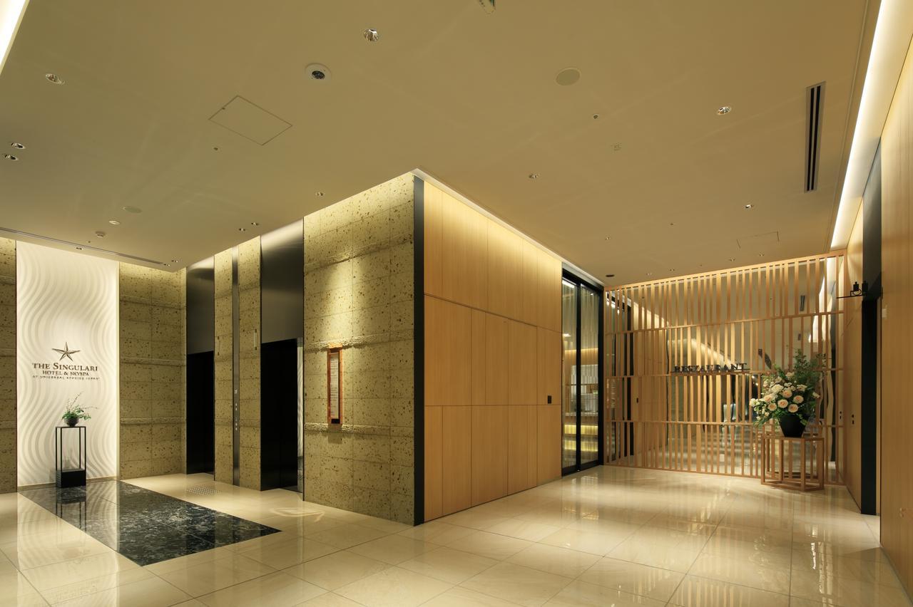 The Singulari Hotel & Skyspa At Universal Studios Japan Ōsaka Exterior foto