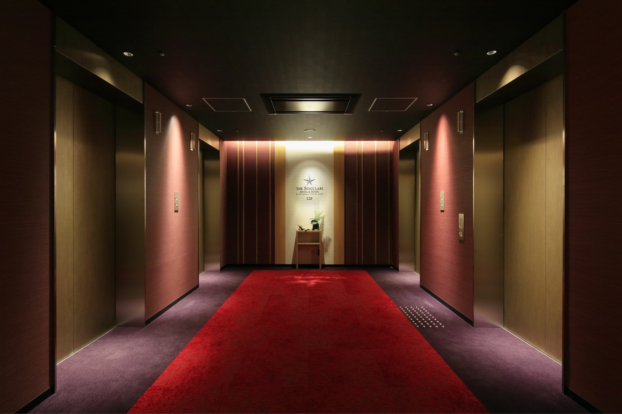The Singulari Hotel & Skyspa At Universal Studios Japan Ōsaka Exterior foto